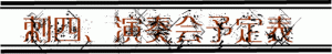 hlCu\